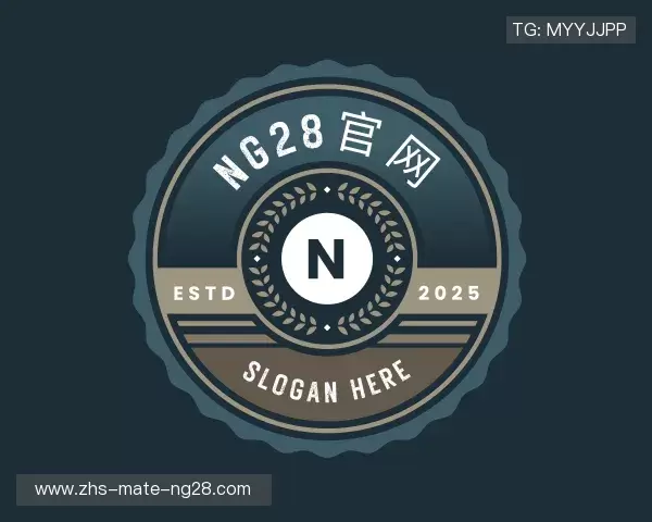发现ng28